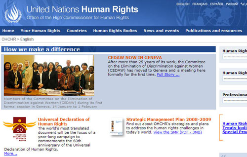 유엔인권고등판무관실 홈페이지 [출처] www.ohchr.org